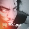 Underground Cutz (07/02/25)