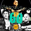 Deepndisco (01/06/21)