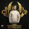 Mastermix Sessions (01/05/22)
