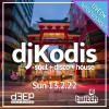 DisKodis (13/02/22)